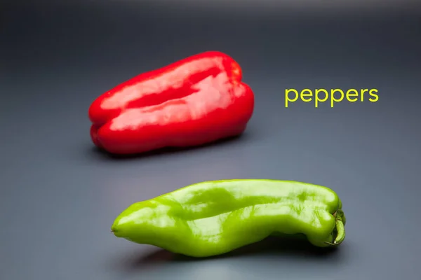 a simple green pepper, full of vitamins and healthy.