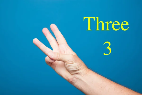 Signs Signals Made Hand Numerical Signs Done Fingers One Two — Stock Photo, Image