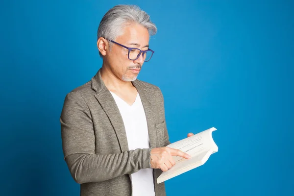 Homme Lisant Livre Intellectuel Japonais Lisant Livre Japonais Intellectuel Préparant — Photo