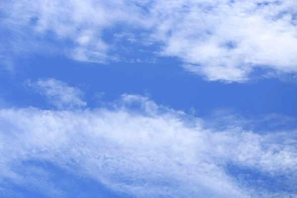 Сценический Вид Красочного Неба Облаков Дневное Время — стоковое фото