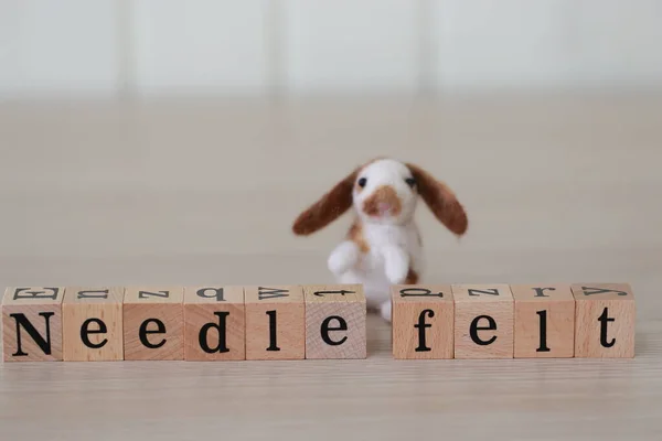 Nadelfilz Wollweberei Handarbeit Von Schafhaaren Schafshaarwolle Aus Nadelpresse Wird Zur — Stockfoto