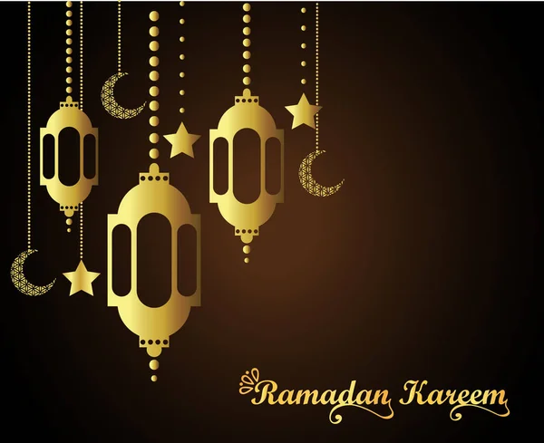 Ramadan Kareem Islamiska Hälsningen Design Line Moskén Kupol Med Arabiska — Stockfoto