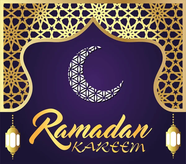 Ramadan Kareem islamiska hälsningen design line moskén kupol med arabiska mönster lantern och kalligrafi. — Stockfoto