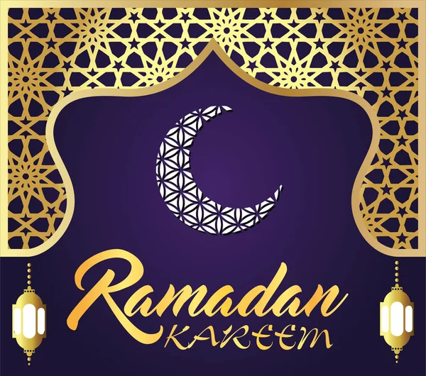 Ramadan Kareem Islamiska Hälsningen Design Line Moskén Kupol Med Arabiska — Stock vektor