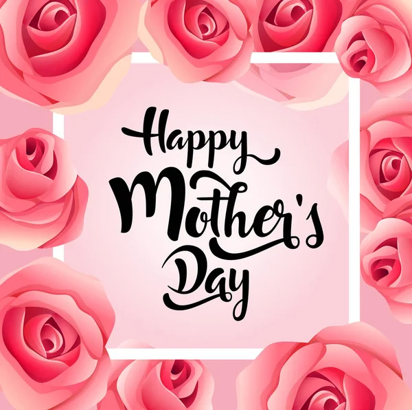 mothers day greeting card. happy mother s day elegant calligraphy banner lettering vector text in frame background.