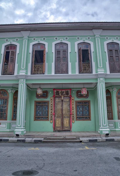 Vieux Classique Vintage Chinois Porte Cadre Fenêtre — Photo