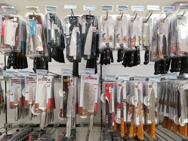 Perak Malezya Mayıs 2019 Aeon Sri Manjung Süpermarket Satılık Raflar — Stok fotoğraf