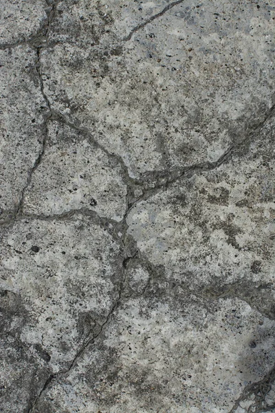 시멘트 콘크리트 — 스톡 사진