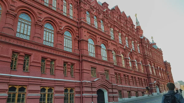 Státní historické muzeum na Rudém náměstí č. 1 v Moskvě — Stock fotografie