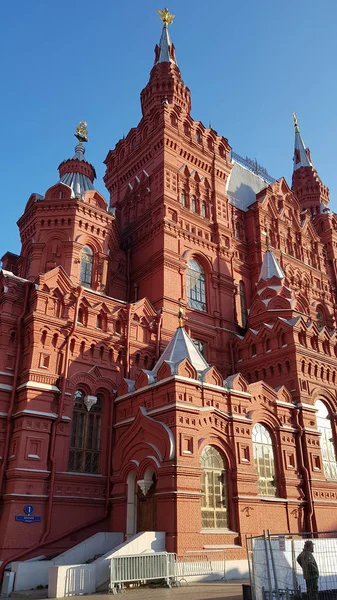 State Historical Museum on the red square No. 1 in Moscow — Stock Photo, Image