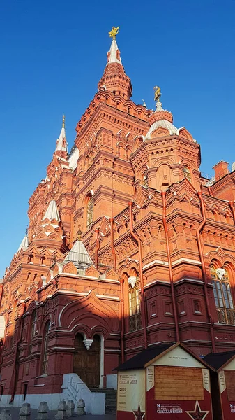 State Historical Museum op het Rode plein No. 1 in Moskou — Stockfoto