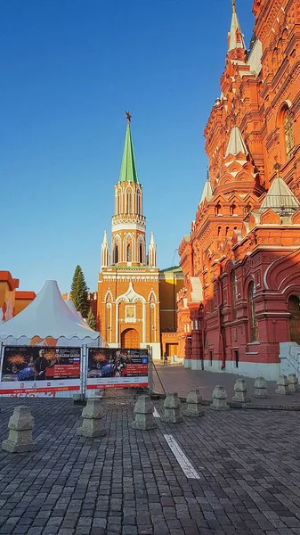 State Historical Museum op het Rode plein No. 1 in Moskou — Stockfoto
