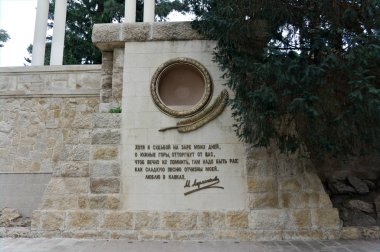 Kislowodsk'ta şiirle Rus şair Lermontov'un sanat anıtı