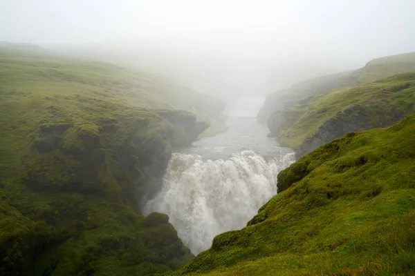 Iwaterfall Caminho Caminhada Skogar Para Thorsmork Dia Nublado Chuvoso Agosto — Fotografia de Stock