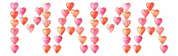 Akvarel Slovo Máma Roztomilá Růžová Růžová Srdce Bílém Pozadí Miluju — Stock fotografie