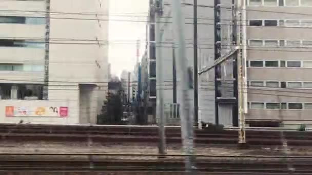 Estação Shimbashi Linha Principal Tokaido Tóquio Japão Agosto 2019 — Vídeo de Stock