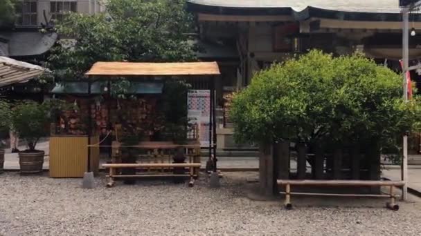 Shrine Ohatsu Tokubei Aman Los Suicidios Año 1703 Sonezaki Osaka — Vídeo de stock