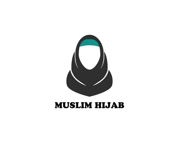 Dibujo de silueta vectorial de mujer musulmana con hiyab — Vector de stock