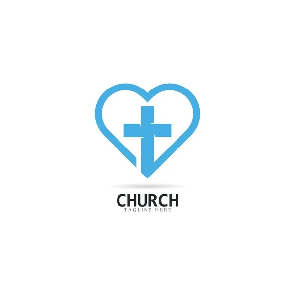 Церковний Шаблон Логотипу Векторний Дизайн Ілюстрації — стоковий вектор
