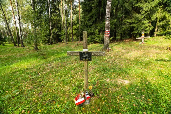 Kurapaty Minsk Vitryssland September 2019 Memorial Till Offren För Stalin — Stockfoto