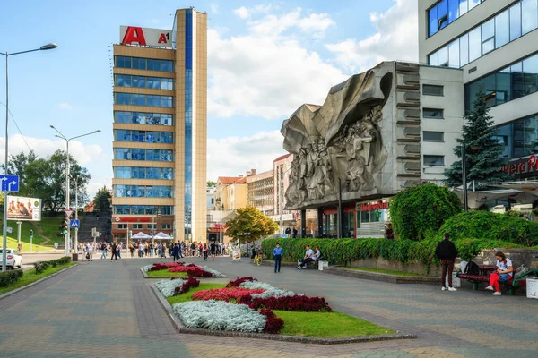 Minsk Weißrussland September 2019 Innenstadt Von Minsk Der Hauptstadt Weißrusslands — Stockfoto