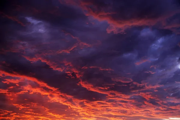 Закат Света Минке Колумбия Южная Америка — стоковое фото
