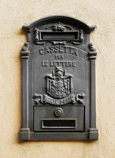 Vintage postal box on the wall