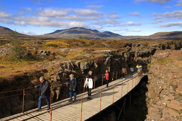 Parque Nacional Pingvellir Islândia Europa — Fotografia de Stock