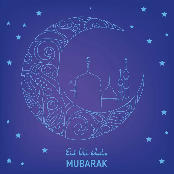 Luna creciente decorada con zentangle para el festival de la comunidad musulmana Eid Al Fitr Mubarak . — Vector de stock
