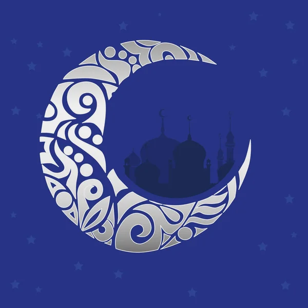 Půlměsíc s zentangle pro muslimské Společenství festival Eid Al Fitr Mubarak. — Stockový vektor