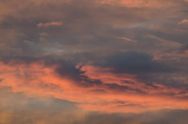 Gyönyörű absztrakt háttér, fényes színes felhők. — Stock Fotó