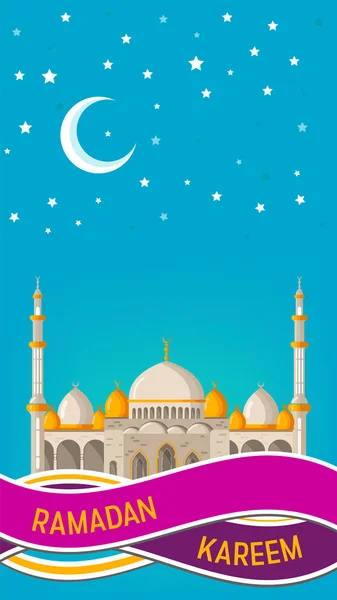 Ramadán Kareem diseño de la tarjeta de felicitación con mezquita, minaretes, lámparas brillantes árabes y decoración ornamental . — Vector de stock