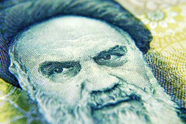 Para birimi Iran İslam Cumhuriyeti ile yakın çekim