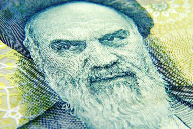 Para birimi Iran İslam Cumhuriyeti ile yakın çekim