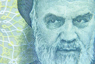 Para birimi Iran İslam Cumhuriyeti ile yakın çekim