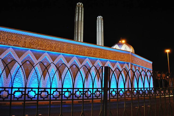 Moschea Dello Sceicco Aziz Manama City Bahrain Immagine Stock