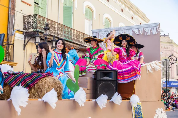 Desfile Fiestas Mexicanas — Stockfoto