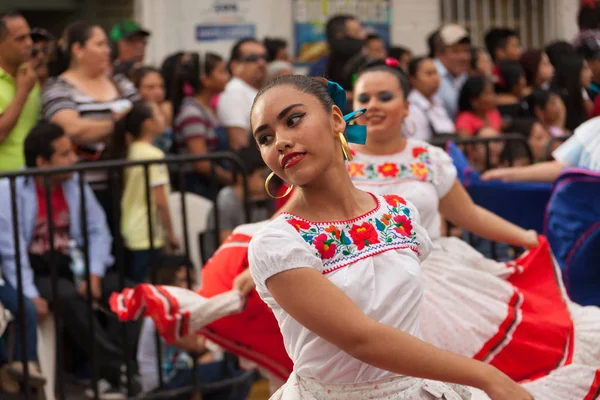 Desfile Fiestas Mexicanas — Zdjęcie stockowe
