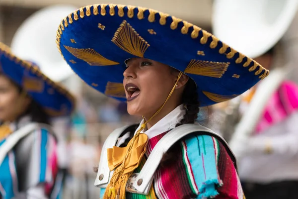 Desfile Fiestas Mexicanas — Foto de Stock