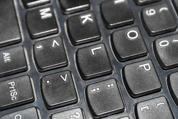 Close-up van laptop toetsenbord — Stockfoto