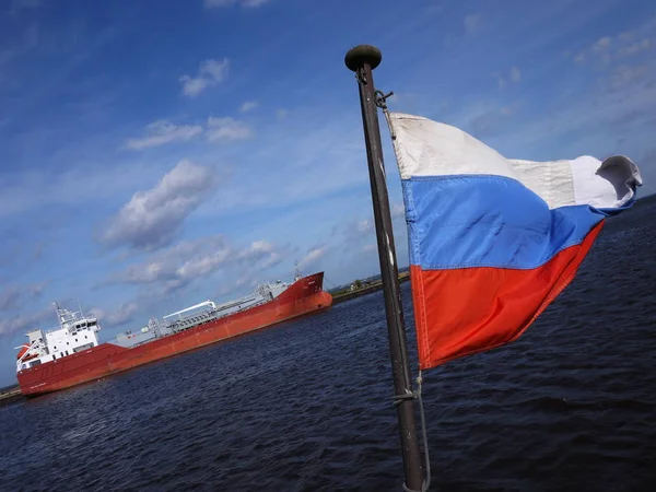 Bandera Rusia Ondea Viento — Foto de Stock