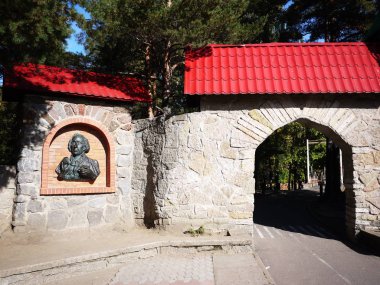 St Petersburg çocuk karmaşık Andersengrad