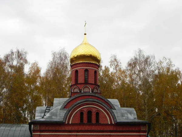 Kék Arany Kupolák Egyházban Gyönyörű Kupák Orosz Templomban Részletek Közeli — Stock Fotó