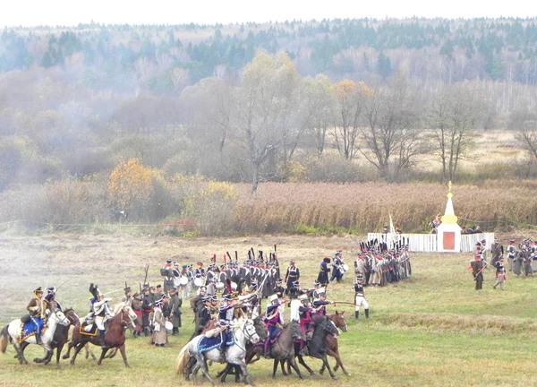 Reconstrucción Batalla Borodino Las Tropas 1812 Están Luchando Campo Batalla — Foto de Stock