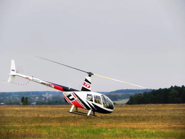 World Championship Helicopter Sports Competitions Helicopter Sports Details Close — Stock Photo, Image