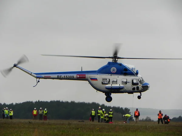 Helicopter Air Helicopter Hovered Air Details Close — Stock Photo, Image