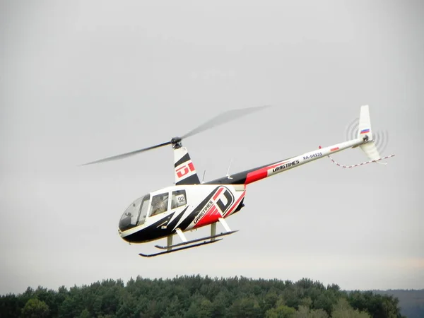 Helicopter Air Helicopter Hovered Air Details Close — Stock Photo, Image