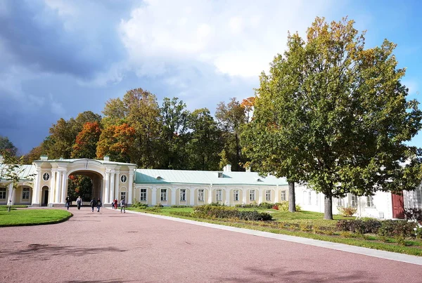 Oranienbaum Müze Rezervi Parkta Petersburg Güzel Bir Park Rusya Mparatorluk — Stok fotoğraf