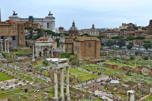 Roma Forumu'ndan bir görünüm