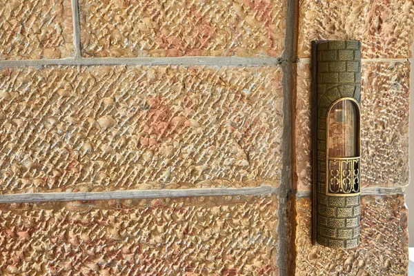 Mezuzah na entrada para a área perto de Western Wall — Fotografia de Stock